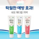 성원 이미지