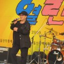 열린 노래교실 이미지