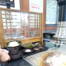 종가집오리돌구이 이미지