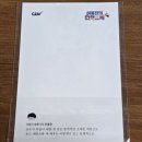 CGV여의도 5관 [CGV아트하우스] 이미지
