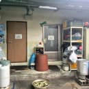 목마식당 이미지