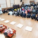 교1동주민센터 이미지