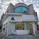 삼호초등학교 | 울산 디저트 맛집 블루샥 울산무거굴화점 가성비 좋은 예쁜 카페