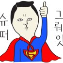 가로수짐 이미지