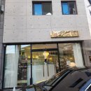 세븐일레븐 대구송현원룸점 | 달서구 피부관리 비젼스킨앤바디 내면까지 건강하게 예뻐지는 대구에스테틱