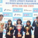 금파중학교 이미지