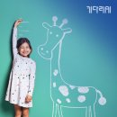 헬스허브
