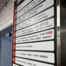 효과 좋은 산본 두피관리 도노포레스타 후기