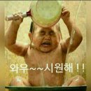 당리2 이미지