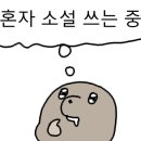 강남-158 이미지