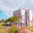 청소년수련관 이미지