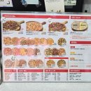 변사또(영등제일2차점) | [익산 피자 맛집] 이집 피자 잘하네 &#39;자가제빵 선명희피자 익산영등점&#39;
