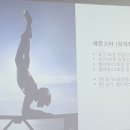 필라테스프리미엄