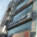 싸고맛있는집 이미지