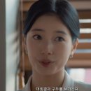 제이크 헤어