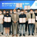 휴먼월드 이미지