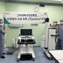 안암18 이미지