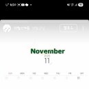 (유)하마 이미지