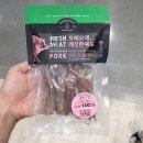 브릿지앤컴퍼니