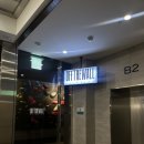 더월클라이밍 이미지