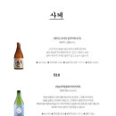 마네쿠