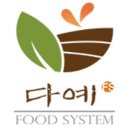 반찬톡톡 이미지