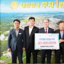 갑을골권역 이미지