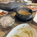 1980꽈배기삼겹살 네이버블로그