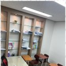 마녀영수학원 네이버블로그