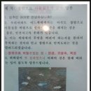 샌스쟁이