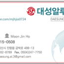 태양힐링센터 - 익산시 익산대로16길 39 | 태양힐링센터