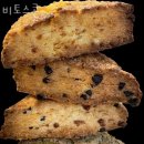 카페비토 네이버블로그