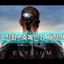 빅컴퓨터