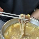 신탄면옥 이미지