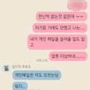 MAC GYM | 유럽 일상 | 전 직장과 끝나지 않는 악연 | 튀르키예 여행으로 가득한 요즘