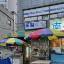 조일슈퍼 이미지