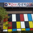 통정PC 이미지