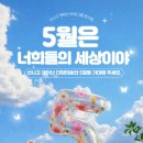 미술나라미술교습소