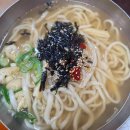 (주)스타벅스서면중앙점 이미지