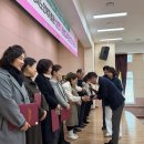 포항시노인복지회관 | 포항시노인복지회관 2026년 상반기 개강식 강사수여식