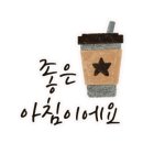 정카페 - 담양군 메타프로방스1길 17 | 정카페