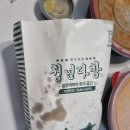 청년다방시흥장곡점