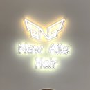 뉴엘헤어 이미지