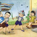전체내용 : 일본이 한국 어린이날을 5월 5일로 바꾼 이유? 이미지