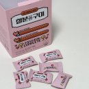 구미가 | [여성철분 / 임산부철분] 임신중기 필수! LG생활건강 리튠 철분 인 구미 후기