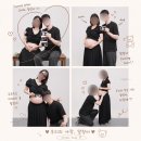 140 | [공지] 서산셀프사진관 <미도사진관> 35주 셀프만삭사진포즈 촬영후기