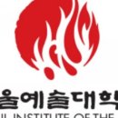 더:뉴욕음악학원