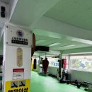 럭키 권투 체육관 이미지