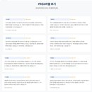 이로재국제특허법률사무소)
