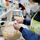 한식디저트(떡,한과,음청류) 이미지